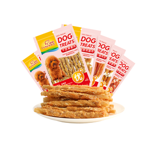 路斯狗狗零食宠物硬丝软小胸翅膀鸡胸肉干条100g泰迪成幼犬磨牙棒