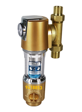 入户反冲洗净水器大流量全屋过滤
