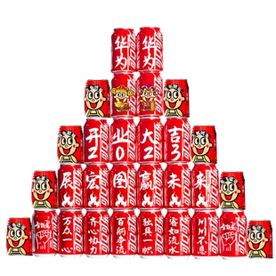 公司新店开业大吉生意兴隆朋友饭店前台送礼轻奢高端高档摆件大气