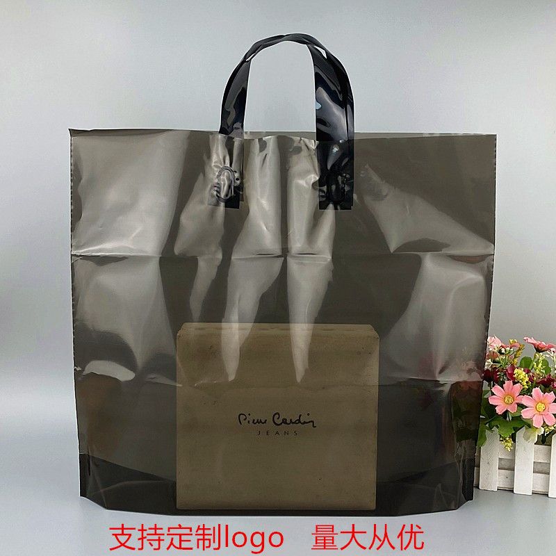 加厚纯透明黑色塑料袋手提袋礼品袋包装袋服装袋子批发量大优惠