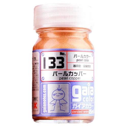 GAIA盖亚油性珍珠色131-139 漆模型军事高达BJD车模手办GK上色