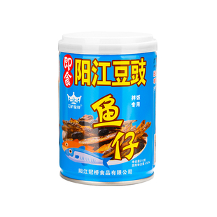 冠桥皇牌阳江豆豉鱼仔虾仔广东特产风味豆豉酱下饭菜拌饭酱瓶装