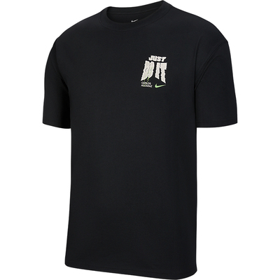 Nike/耐克正品2025男士针织透气圆领套头运动短袖IV6813-010