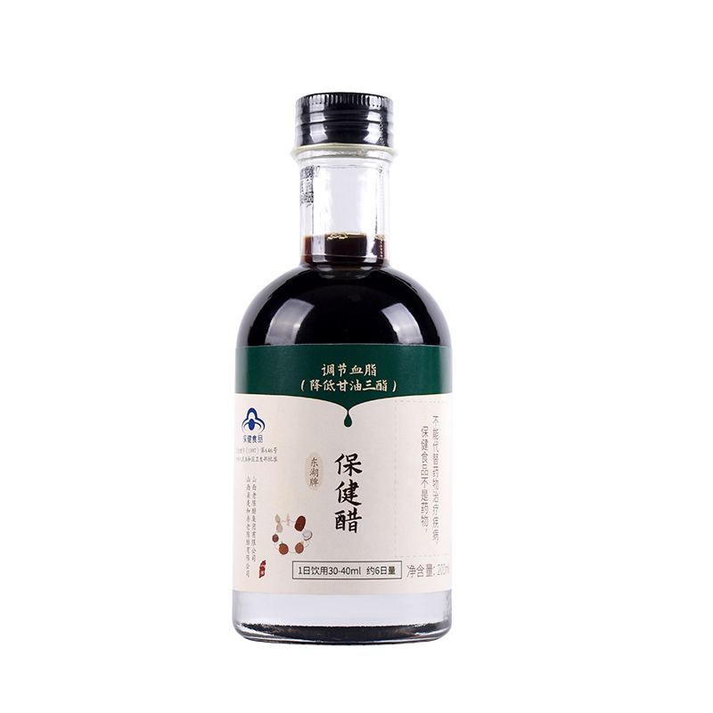 东湖牌保健醋200ml*5瓶口服醋山西特产饮用醋不含添加剂