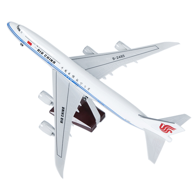 带轮子1160747-8收藏民航客机