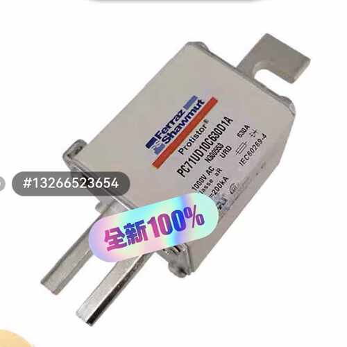 议价Ferraz Shawmut熔断器PC71UD10C630D适用