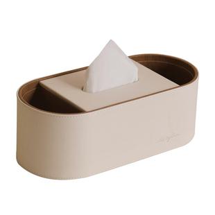 奶油风椭圆多功能纸巾盒家用客厅高档轻奢原木纹皮革遥控器收纳盒