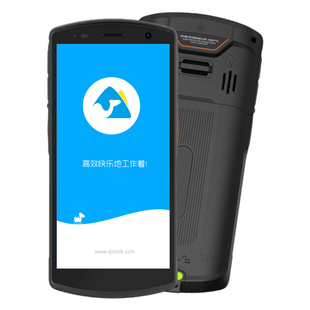 秦丝PDA手持终端移动扫码枪出入库盘点神器极速扫描仪连续扫描仓库管理开单收银机数据收集器连续扫码G9