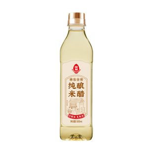 莲花0添加纯酿米醋500ml白醋食用醋家用炒菜凉拌调味料官方旗舰店
