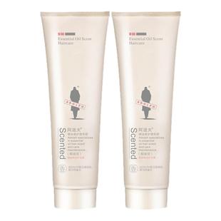 阿道夫护发素精油护发霜焗油宝防毛躁干枯柔顺改善发质修护发膜