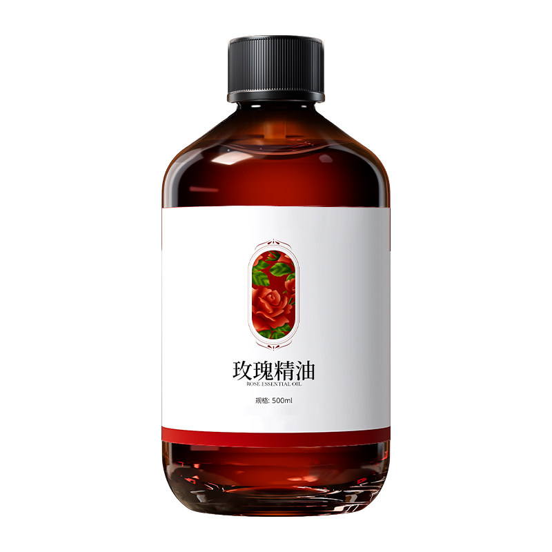 【热销100w+】玫瑰艾草精油500ml