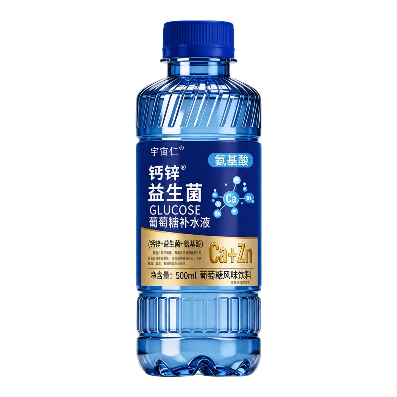 新品特价大促钙锌补水液大瓶夏季