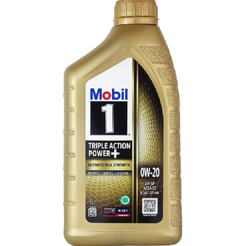 Mobil美孚全合成润滑油