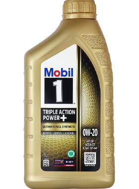 Mobil美孚全合成润滑油