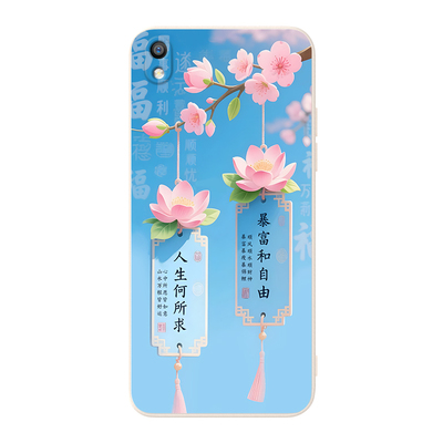 适用于oppor9plus唯美清新手机壳