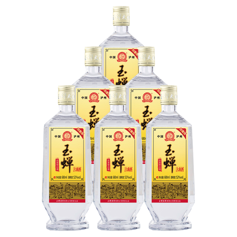 玉蝉大曲酒680ml整箱52度光瓶酒