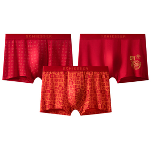3条装SCHIESSER舒雅男士长绒棉本命年鸿运红品平角内裤福气满满
