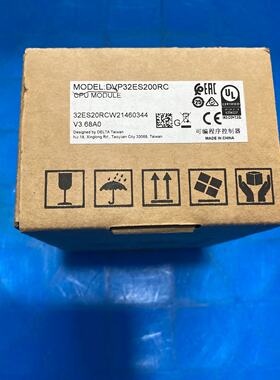 【询价】台达PLC模块，型号DVP32ES200RC，实物图拍摄，全适用
