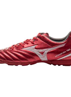 美津浓防滑碎钉足球鞋