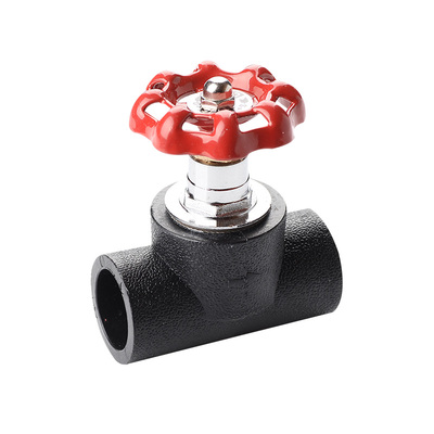 pe截止阀热熔配件自来水管件阀门