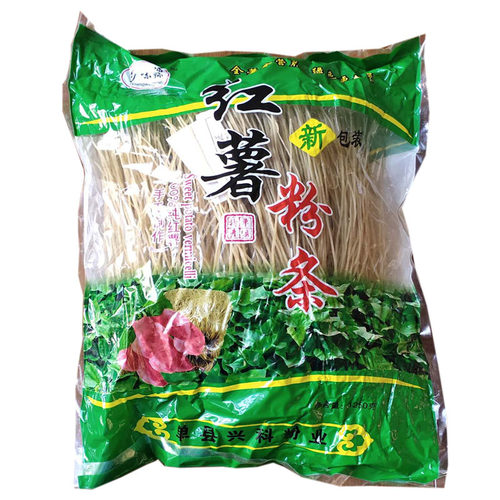 红薯粉条5斤包邮 手工地瓜粉丝火锅细粉 酸辣粉 山东干货粉皮
