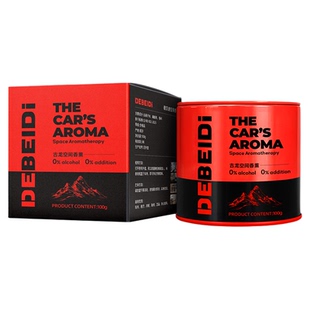 德贝迪车载香薰新款固体香膏男女士香水祛除异味持久留香高档香氛