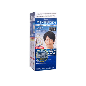 【日本原装进口】男士按压染发霜