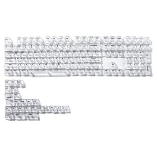 透明键帽机械键盘侧刻原厂透光Ace 68/60、MAD60/68、X87、F87Pro