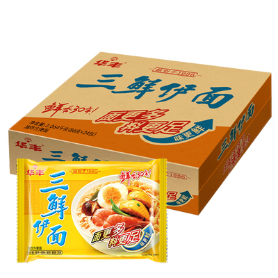 华丰三鲜伊面干吃面方便面