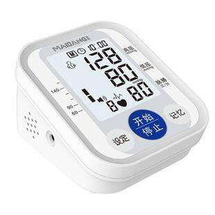 医用电子血压计家用血压测量仪正品高血压老人中年成人语音血压表
