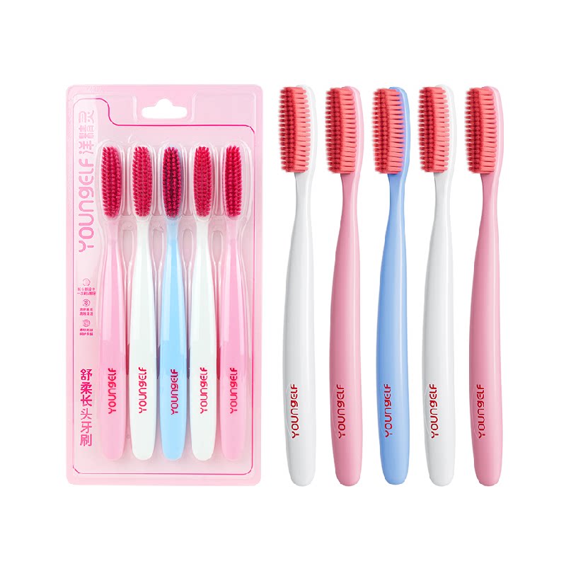 洋精灵长头牙刷软毛超细加长刷头青少年成人专用护齿洁牙家庭装