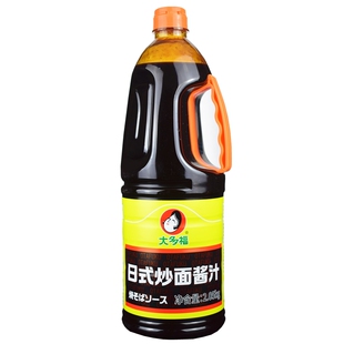 日本大多福炒面酱日式炒面汁 炒乌冬面汁炒面沙司 炒拉面酱2.05kg