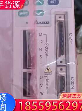 【询价】台达ASD—AO721—AB驱动器适用