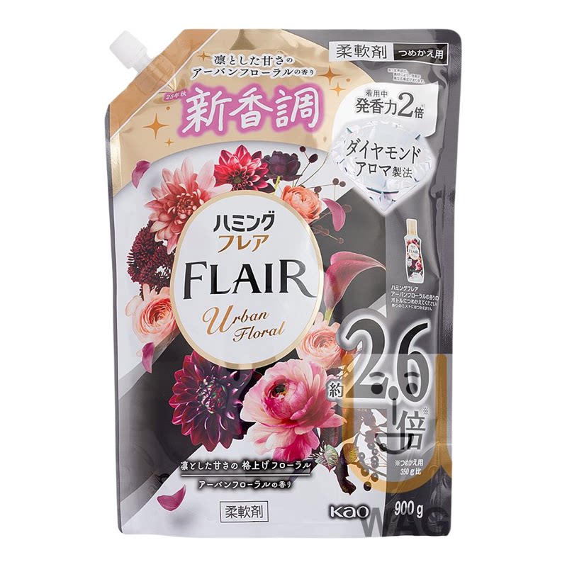 KAO花王Flair长效清香柔顺剂补充装900g都市花香黑柔嫩剂衣物进口