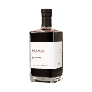 入门级冰红！晚收甜红酒葡萄酒低度微醺水果酒男女生晚安酒礼盒装