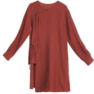 华丽独秀现代舞练功服舞蹈服新中式长袖衬衫上衣飘逸显瘦形体服女