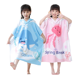 儿童浴巾可穿斗篷吸水速干洗澡中大男女童游泳专用浴袍海边沙滩巾