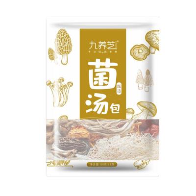 菌汤包菌类干货火锅底料