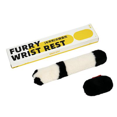 heymix毛绒键盘托桌面女生可爱