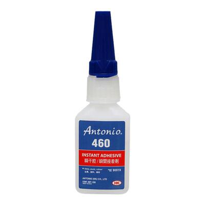 电子胶460胶水不发白瞬干胶万能