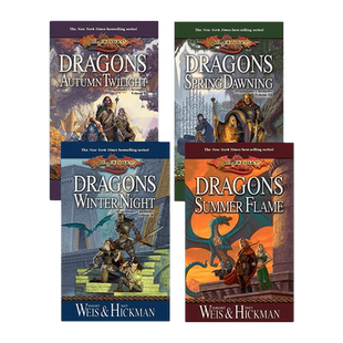 英文原版小说 Dragons 龙枪编年史4册 Autumn Twilight/Spring Dawning/Summer Flame/Winter Night 英文版 进口英语原版书籍
