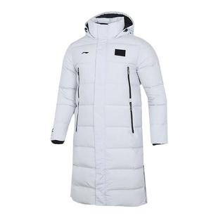 李宁正品冬季新款男子运动休闲长款连帽保暖羽绒服外套AYMR113