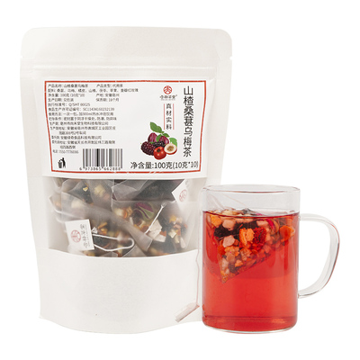 杏林草堂山楂桑葚乌梅茶袋装100g