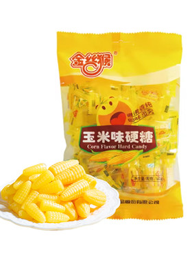 金丝猴玉米味软糖玉米味硬糖正品