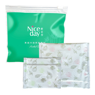 Niceday耐思得艾草日用卫生巾有机纯棉护垫旅行装4片