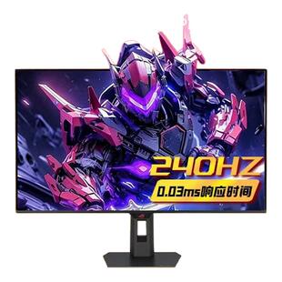 【品牌补贴】华硕ROG XG32UQWMS 32寸OLED4K1K高刷电竞双模显示器