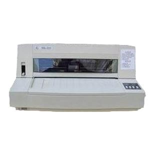 全新飞机票打印机华帝龙HDL 2000民航电子机票行程单打印机航空版