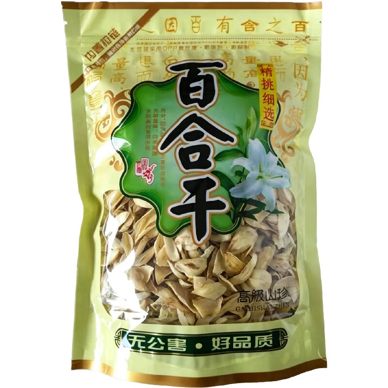 正宗龙牙百合干江西万载白水特产