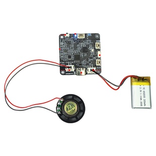 小智AI智能机器人ESP32C3开发板套件虾哥推荐支持语音对话现货