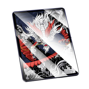 炫威适用拯救者Y700第三代钢化膜联想平板2024新款8.8英寸Pad全屏覆盖保护膜二代Y700电竞游戏y7电脑屏幕贴膜